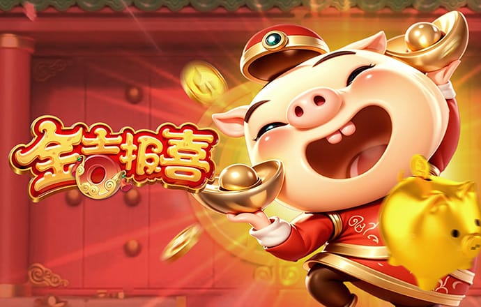 星空体育官网下载