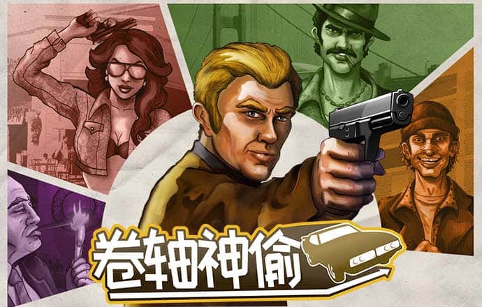贝搏体育平台