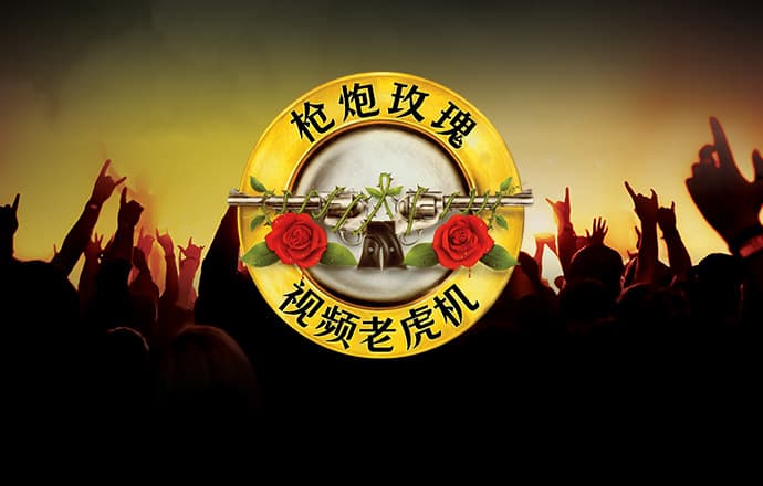 天博tb综合体育·